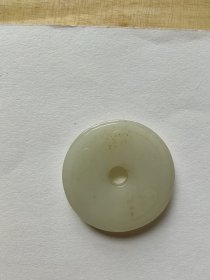 玉平安扣