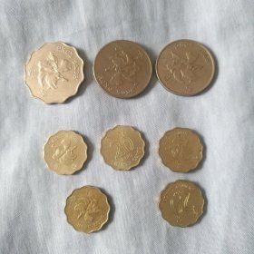 香港硬币(八枚)
