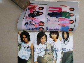 流星观园周渝民朱孝天吴建豪言承旭彩色画集xx.