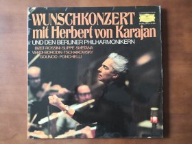 卡拉扬指挥的歌剧序曲和选曲 黑胶唱片双张 包邮
