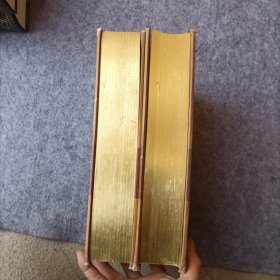 巾帼风采（第一卷 . 第二卷 ）