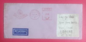 1984.1.24.至2.2.德国至江苏无锡邮资机戳实寄封