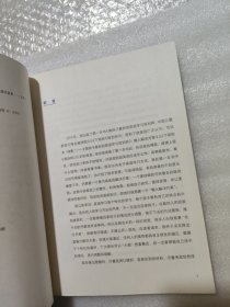 做孩子最好的英语学习规划师2:懒人解决方案