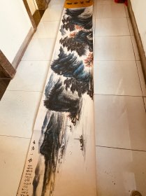 山水卷｜