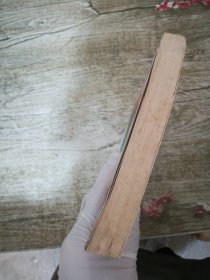 趁一切还来得及