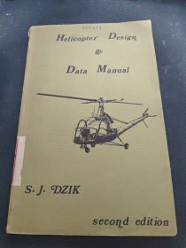 HELICOPTER DESIGN AND DATA BOOK直升机设计和数据手册