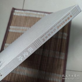 中国艺术研究院艺术家系列:张爱玲