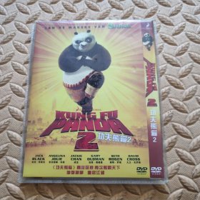 DVD光盘-电影 功夫熊猫2 (单碟装)