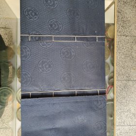 沙塘港西村吴氏宗谱敦叙堂卷七八九合计3本(前面都少两页)