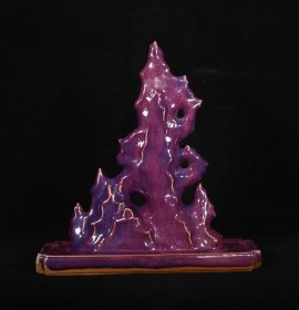 宋钧窑25.5×25厘米
