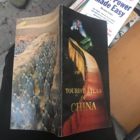 TOURIST ATLAS OF CHINA