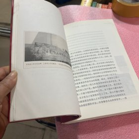 邓小平传