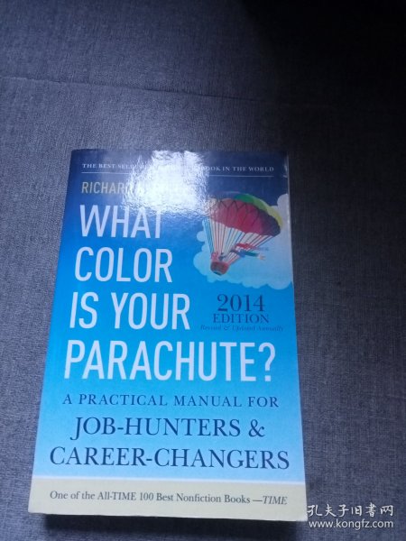 WHAT COLOR IS YOUR PARACHUTE ? 2014【你的降落伞是什么颜色的？】