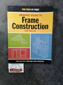 Graphic Guide to Frame Construction