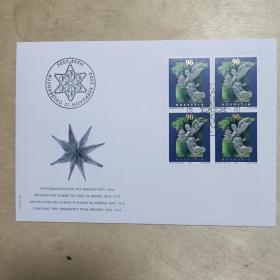 rf02外国信封FDC瑞士邮票2000年圣诞节 圣诞树珠宝天使 四方联首日封 1全
