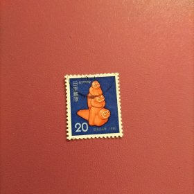 日本信销邮票 1980年生肖猴年 （库存 6 )