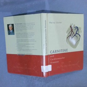 Carnitine and cardiovascular diseases 肉碱与心血管疾病