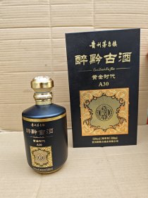 醉黔古酒黄金时代A30酒瓶摆件