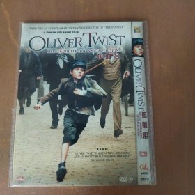 孤雛泪 DVD-9