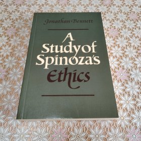 A study of Spinoza's Ethics