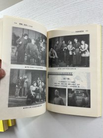 辉煌·苍凉 忆张莹（李慧颖签名本）正版如图、内页干净