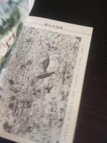 回忆唐山大地震(附珍贵历史照片)