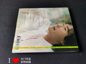 【老影碟唱片收藏】感谢 情人 黄品源 CD【塑封未拆封】