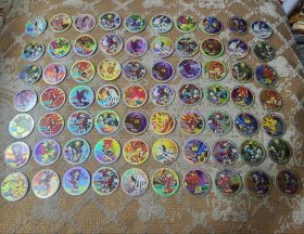 绝版圆卡小二郎爆丸小子闪卡102张合售