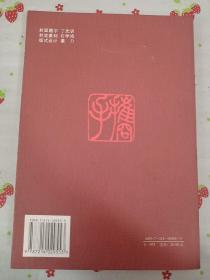 携手