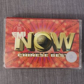 119磁带:CHINESE BEST NOW 附歌词