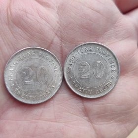 银豪民国十一年，广东省造，品好带光，160一枚包邮。