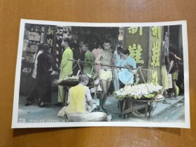 民国时期香港食品摊档手上色彩色照片版明信片