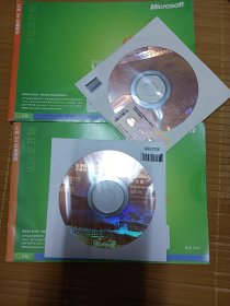 Windows XP SP3 Home 中文版 已经拆封 两份合售 虽然使用正常，但不建议使用。