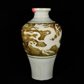 元末明初朱元璋洪武年制褐彩云龙纹火漆印观音尊梅瓶 高35.8径21厘米2