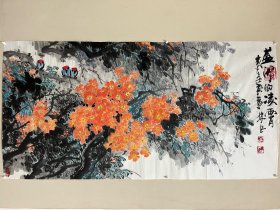 花卉马林作品 处理