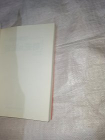 量波抓涨停