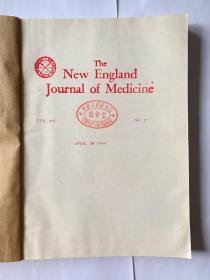 新英格兰医学杂志（new England Journal of Medicine）（17—21册五册合售）
