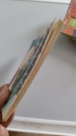 连环画：米老鼠空中历险记