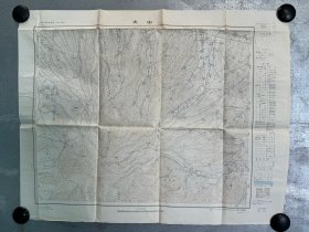 日本地方地图 18 大山 昭和35年 1:50000，46cm*59.5cm  地形图 地势图