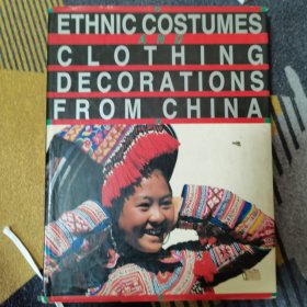 ethic costumes and decorations from China