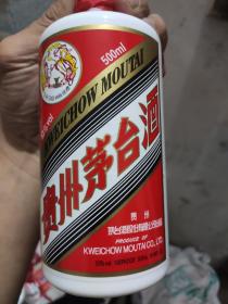 2023茅台酒瓶之一