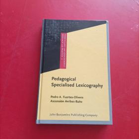 pedagogical specialised lexico graphy   教育学专业词汇学 有点水印