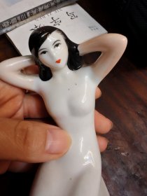 瓷人