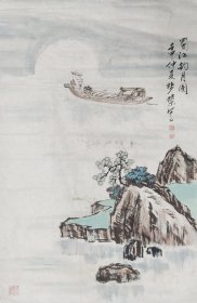 四川诗婢家名家胡真来早期《蜀江独钓》软片真迹(55厘米，86厘米)