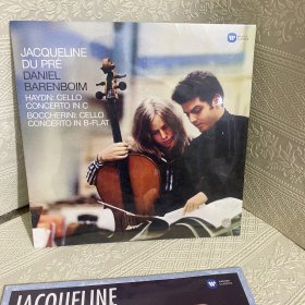 杜普蕾   巴伦博伊姆 海顿 大提琴协奏曲 黑胶唱片 LP 名（JACQUELINE DU PRÉ DANIEL BARENBOIM HAYDN: CELLO CONCERTO INC BOCCHERINI: CELLO CONCERTO IN B-FLAT