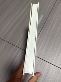 阜新市博物馆文物精粹