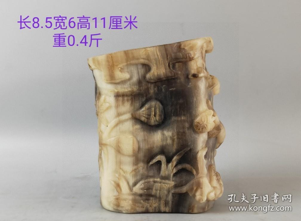 牛角杯
做工精细 雕刻精美  器形独特
包浆浑厚 品相完好 ！