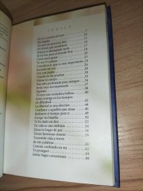 《Su Princesa Cartas de amor de tu Rey Sheri Rose SHEPHERD》