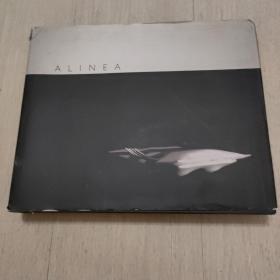 Alinea