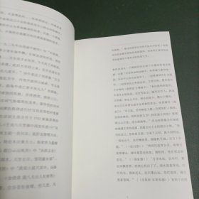 纪念辛亥革命一百周年廖仲恺何香凝诗词作品展：人月双清